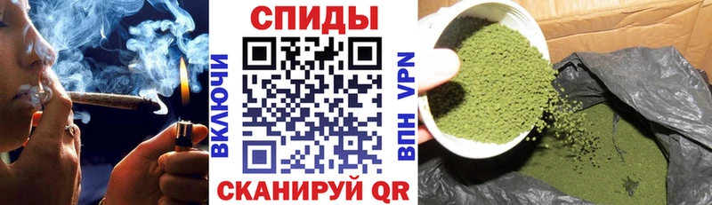 Бутират GHB Шенкурск