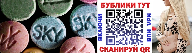 MEGA ссылка  купить наркоту  Шенкурск  ЭКСТАЗИ MDMA 
