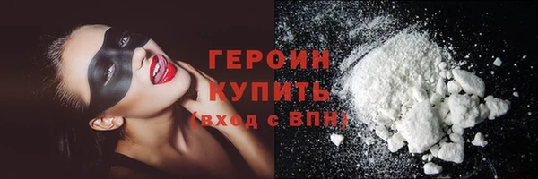 твердый Абдулино