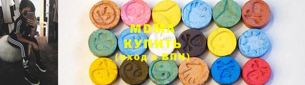 mdpv Алзамай