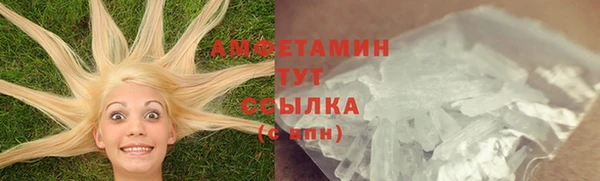 твердый Абдулино