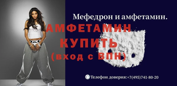 mdpv Алзамай