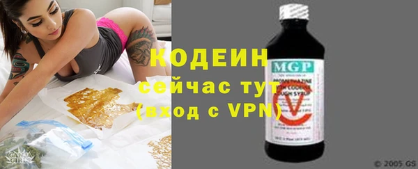 твердый Абдулино