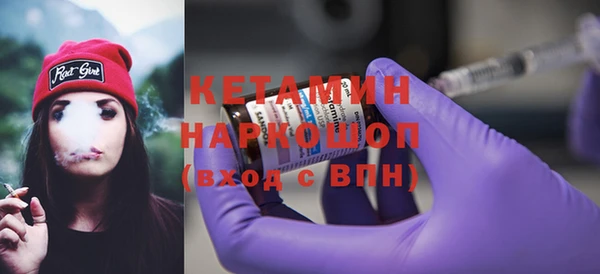 круглые Каменка