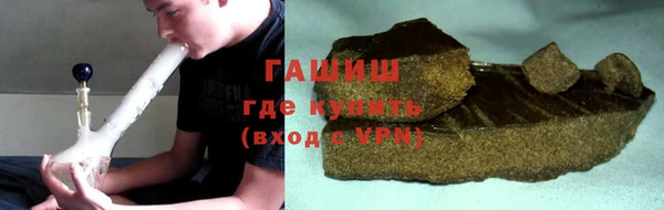 марки nbome Абаза