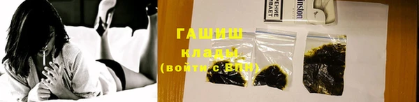 марки nbome Абаза