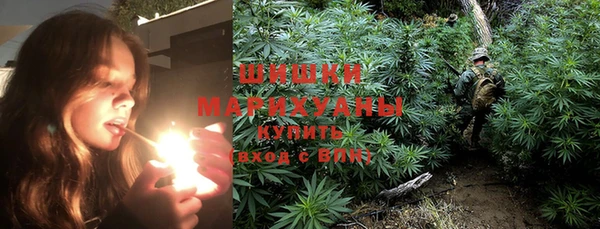 марки nbome Абаза