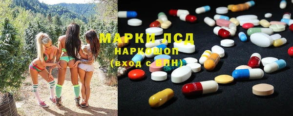 mdpv Алзамай