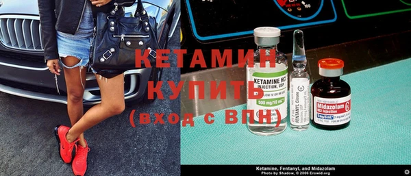 твердый Абдулино