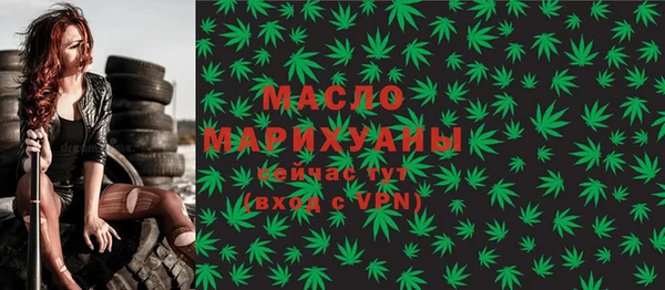 твердый Абдулино