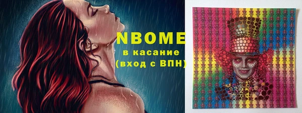 mdpv Алзамай