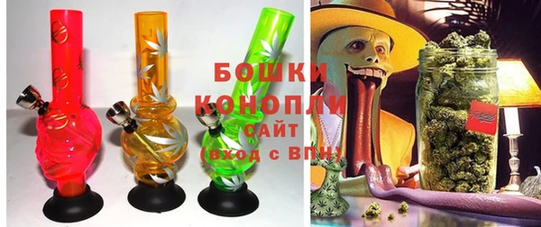 твердый Абдулино