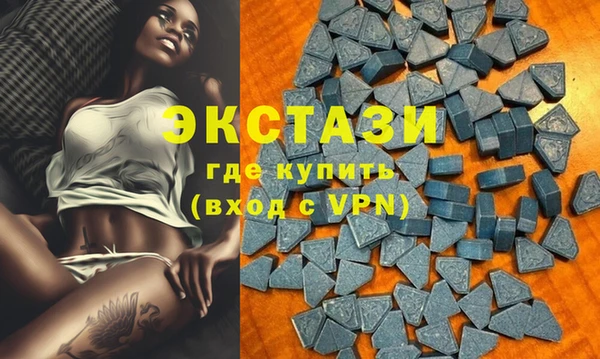 гашик Абинск