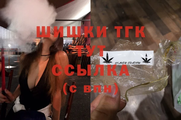 твердый Абдулино