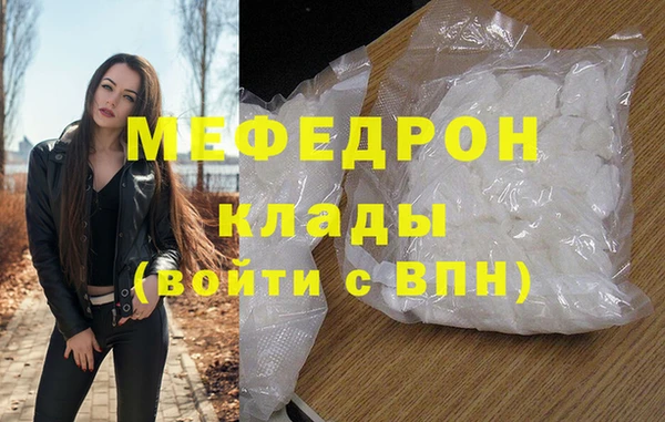 твердый Абдулино