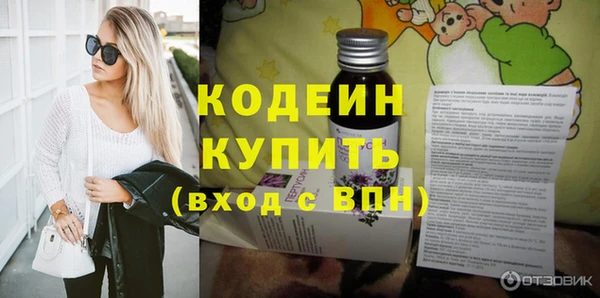 гашик Абинск