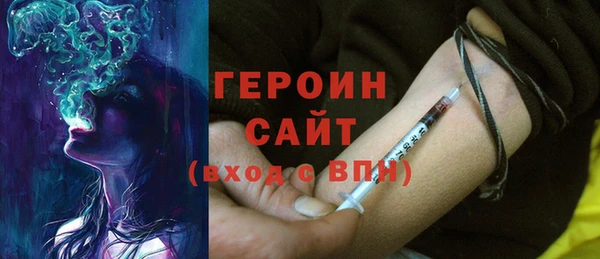 гашик Абинск