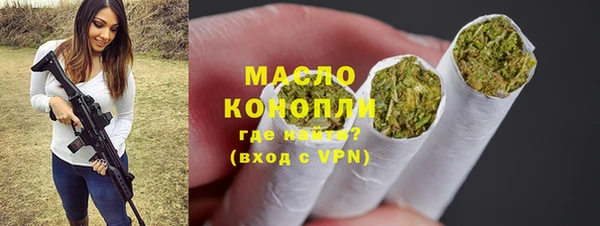 гашик Абинск